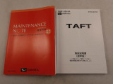 取扱説明書・保証書 車の使い方や、これまでの整備歴をご確認頂けます。