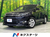 モデリスタフルエアロ 純正9型ナビ バックカメラ 禁煙車 パワーシート