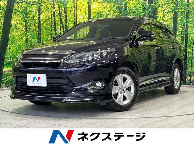 ハリアー 2.0 エレガンス 