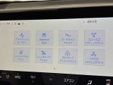 安全装備はナビよりオンオフ操作できます。