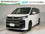 ウエインズトヨタ神奈川(株)U-BASEプレミアム平塚神奈川県平塚市大神8-1-1THE OUTLETS SHONAN HIRATSUKA 1307 ※ウエストコート北側 0463-55-5811へお電話ください!!