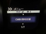 ★衝突被害軽減ブレーキ★先行車との距離を常に検出!前方の自動車などを検知し追突の危険性が高まった場合、警告やブレーキ作動で衝突被害の軽減を図る装置です!