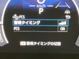 「ありがとう」って言われる頑張るカーライフアドバイザーでありたい。是非、ご来店ください。 詳しくはスタッフまで!通話料無料のダイヤル「0078-6003-527324」