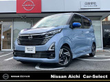 日産 デイズ