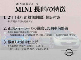 正規ディーラー2年保証付き価格です。整備費用、保証料込。