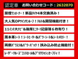 ヴェルファイア 3.5 ZA Gエディション サンルーフALPINEナビ禁煙ワンオーナー