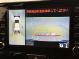 後方の見える安心をお届けするバックガイドモニター付:バックするときのアシストラインもあって楽々バック!車庫入れや縦列駐車をサポートし、苦手な駐車も安心です!今やもう手放せない装備ですネ♪