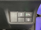 Hondaセンシング用の、メインスイッチのオンオフスイッチなどはハンドルの右下に装備しています。
