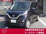 狭い路地裏の道だって、スイスイ行けるボディサイズ。ディズハイウェイスターXプロパイロットエディション登場です。