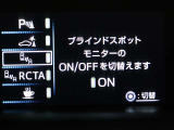各種安全装備付き。詳しくはスタッフまで。