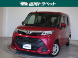 福岡県内お住まいの方に限らせていただきます。問い合わせ番号【9055671】