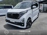 ☆ご覧頂き誠にありがとうございます。これから画像を観ていきながら、車の状態、アピールポイント等ご紹介させてもらいます☆