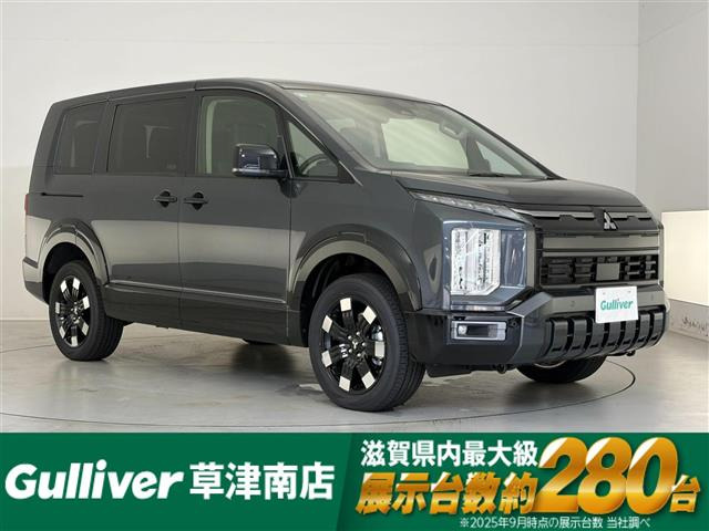 デリカD:5  4WD 修復歴無し