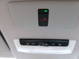 【SOSコール】Nissan Connect(有料登録)をお申込み頂くと利用可能になります!その他OTA地図更新や乗る前エアコン等の便利な機能が利用が可能になります☆