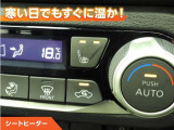 キックス 1.2 X (e-POWER) 