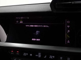Bluetoothを利用すればスマートフォンのハンズフリー通話も音楽の再生も簡単に接続することが可能となります。