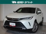 福岡県内お住まいの方に限らせていただきます。問い合わせ番号【8367751】