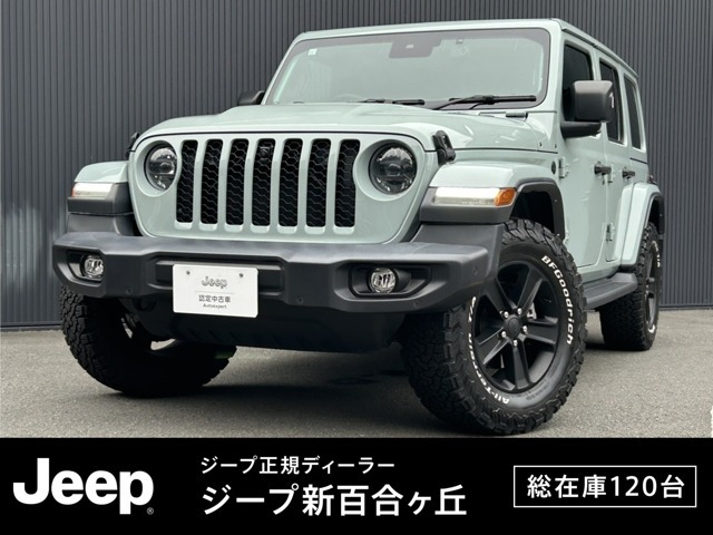ラングラー アンリミテッド サハラ 4WD