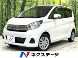 禁煙車 アラウンドビューカメラ ドラレコ エマージェンシーブレーキ