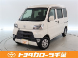 当社では現車確認にご来店いただける千葉・東京・神奈川・埼玉・茨城・栃木・群馬に在住の方への販売とさせていただいております。
