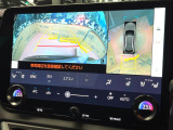 【パノラミックビューモニター】専用のカメラにより、上から見下ろしたような視点で360度クルマの周囲を確認することができます☆死角部分も確認しやすく、狭い場所での切り返しや駐車もスムーズに行えます。