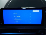 ディスプレイオーディオを装備。スマホとクルマをつなぐことで、これまでのナビに加えて、いろいろなサービスが楽しめます。