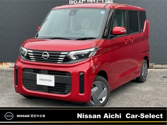 日産 ルークス 