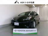 お問い合わせはお気軽に☆スタッフ一同、お待ちしております!
