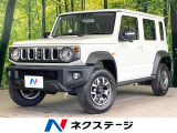 4WD 登録済未使用車 衝突軽減 レーダークルーズ コーナーセンサー ス