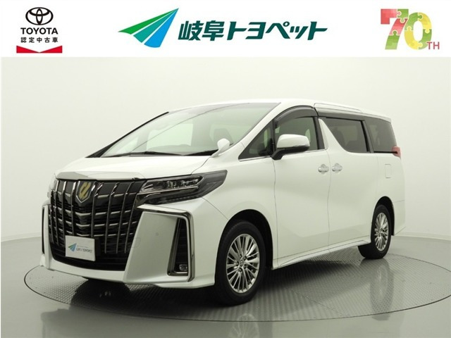 アルファード ハイブリッド 2.5 S タイプゴールドII E-Four 4WD 