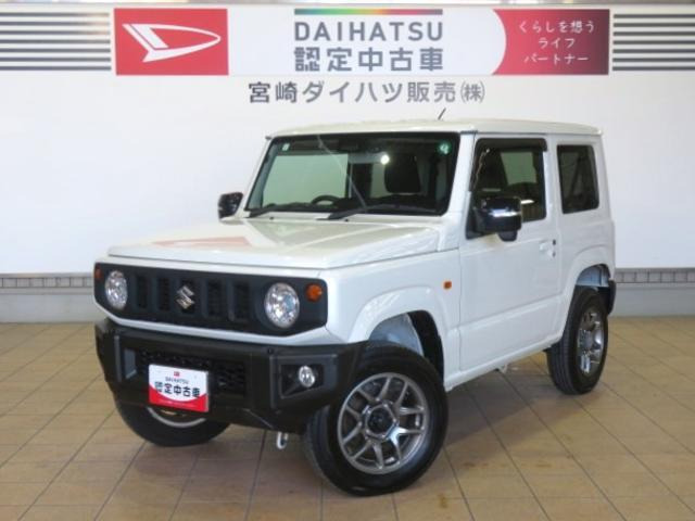 ジムニー XC 4WD 