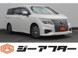 極限までこだわった仕入れで低価格を実現。低価格で良質なお車を全社総台数2,000台以上の在庫からお選びいただけます。営業時間 10:00〜19:00いざというときに頼れる最長3年の長期保証もご用意しております。困