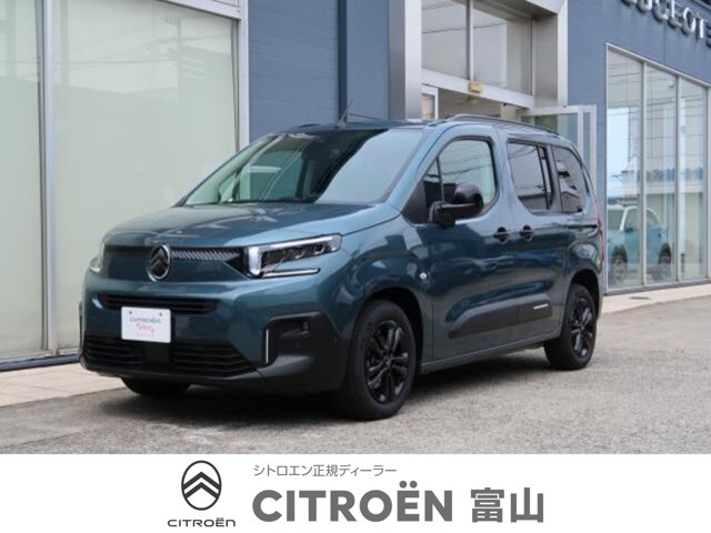 ベルランゴ マックス ブルー HDi ディーゼル