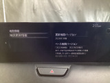 地図データーの更新ご希望のお客様は販売店スタッフにご相談ください。