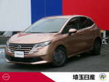 弊社社用車のため禁煙車です。お気軽にお問い合わせ下さい!TEL048-268-2341 U-CARS川口