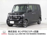試乗車あがりの綺麗なお車!!令和7年式(2025年式)の9インチナビ、ドラレコ付きのお車!!認定中古車で安心!!