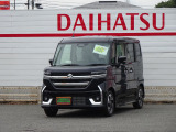 届出済未使用車 全方位モニター付メモリーナビ フルセグTV 純正マット・純正バイザー・スタッドレス・社外アルミホイール付 クルーズコントロール 両側Pスライドドア LEDヘッドライト シートヒーター