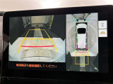 バックカメラの他に上から見下ろしたような画像が見れるアラウンド(全方位)モニター。前後左右を把握できる、すごい機能が装備されています!