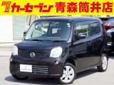 日産 モコ