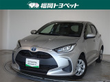 福岡県内お住まいの方に限らせていただきます。問い合わせ番号【8364760】