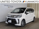 R2年式☆ムーヴ入荷しました♪
