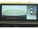 バックガイドモニターで、後方を確認しながら安心して駐車することができます。運転初心者も熟練者も必須の機能ですよ!