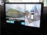 ◆マルチビューカメラシステム◆運転席から見えにくい後方などをナビ画面で確認でき運転を支援するシステムです!