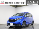 ホンダカーズ千葉穴川店へようこそ! 当社お墨付き車両!人気車両で充実装備台!お薦めです!ぜひこの機会にご検討ください!!