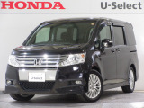 ワンオーナー車の2011年、ステップワゴンスパーダ(Z)が入庫しました。当社自社工場にて法定点検を実施しております。過去の整備は整備記録簿での確認ができます。