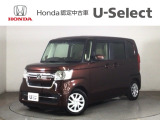 ☆ようこそ☆ この度はホンダモビリティ中四国の在庫車両をご覧いただきましてありがとうございます。