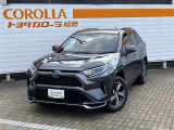《トヨタ認定中古車ライト》RAV4 PHEV G Z  ※弊社では、現車確認・納車時にご来店いただける福島県内在住のお客様、および隣接県のお客様への販売に限らせていただいております。