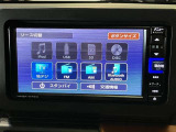 さまざまなカタチで音楽や映像を楽しむ事が出来ます!