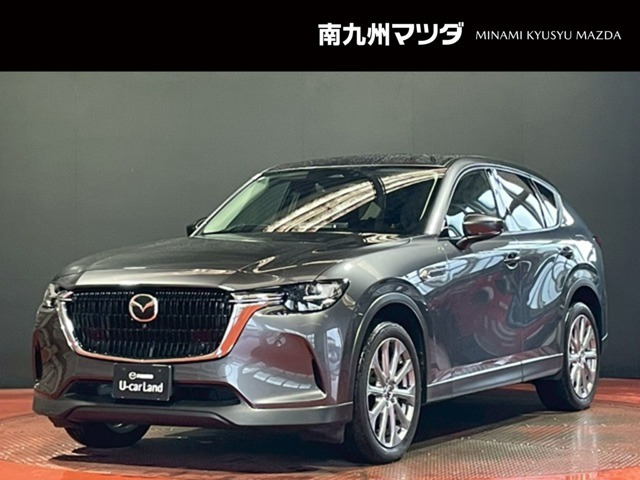 CX-60 2.5 25S Lパッケージ