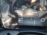 ◆【お問い合わせください】写真の内容に関してやおクルマ購入までの流れなどご不明点、ご質問等がございましたらお気軽にガリバー店舗までお問い合わせください。